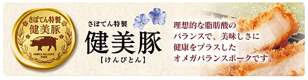 螢幕快照 2014-03-17 上午10.06.50