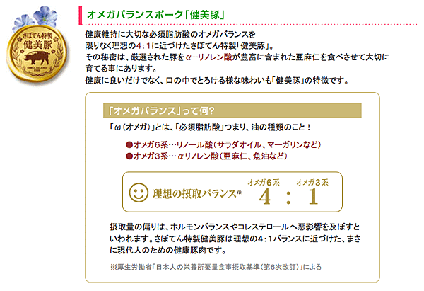螢幕快照 2014-03-17 上午10.06.59