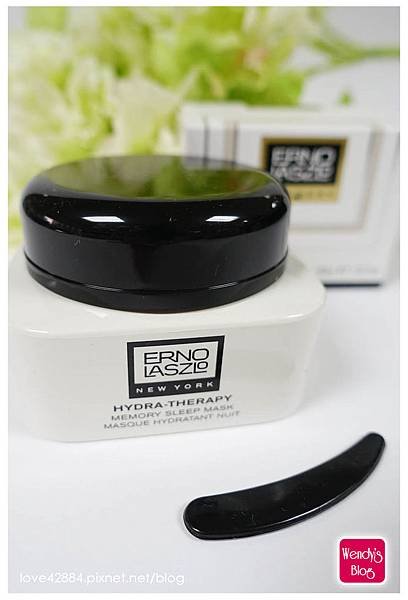 ERNO LASZLO 「能量賦活 記憶彈力凍膜」