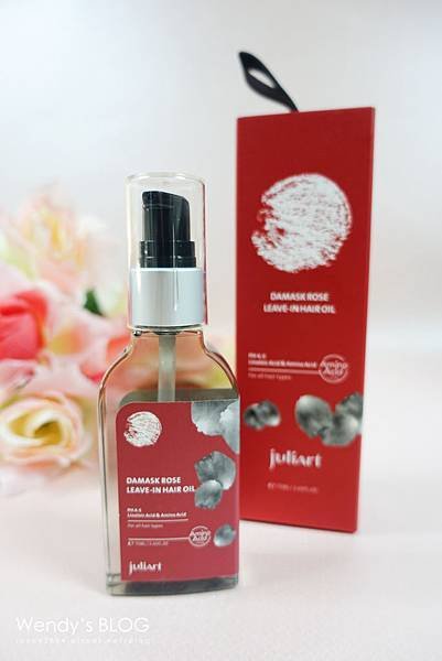 JuliArt髮現完美