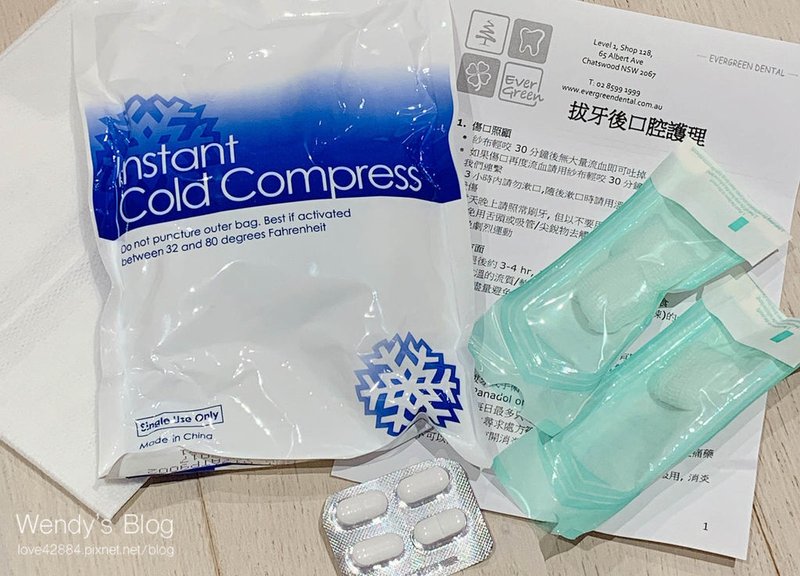 Evergreen Dental
