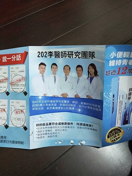 thumbnail (10).jpg