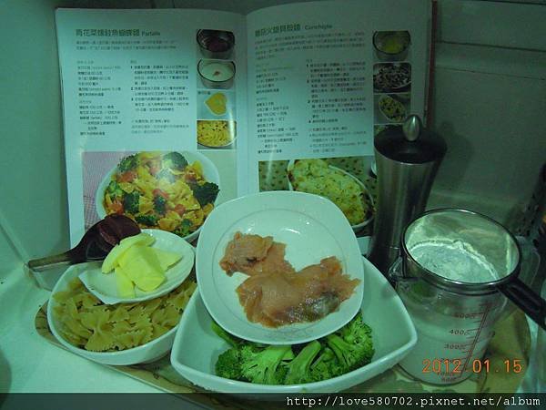 DSCN0009.JPG