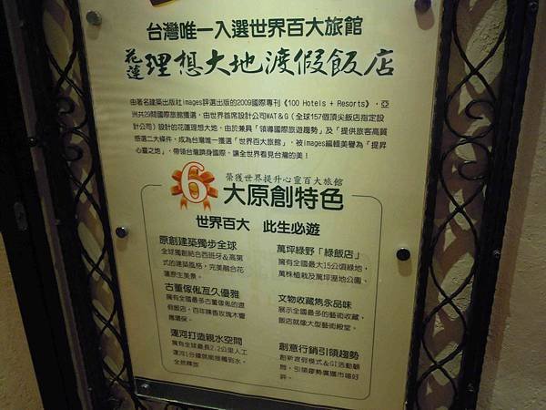 DSCN6622