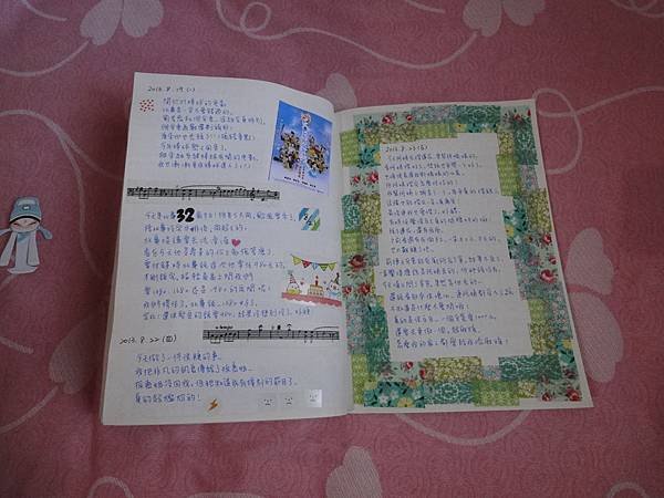 DSC09109.JPG