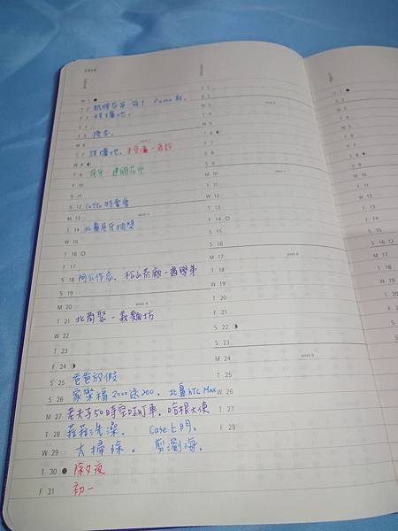 DSC09600.JPG