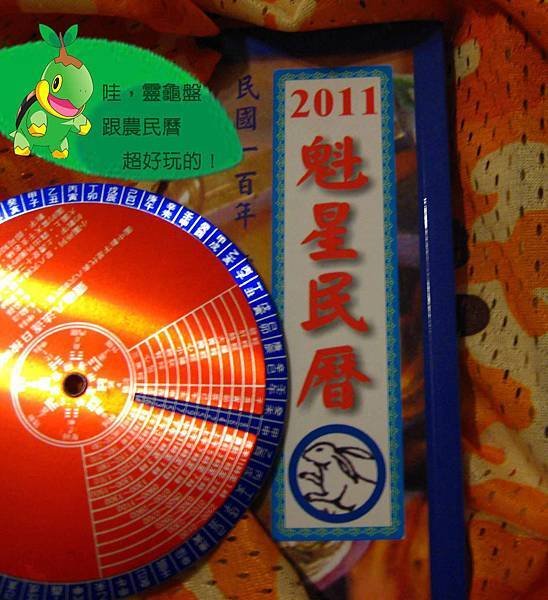 IMG_4894拷貝.jpg
