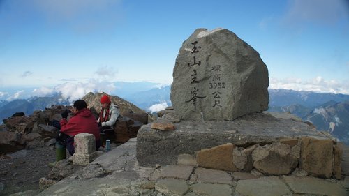 33登玉山2011年.jpg