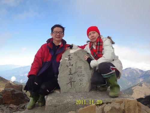 53登玉山2011年.jpg