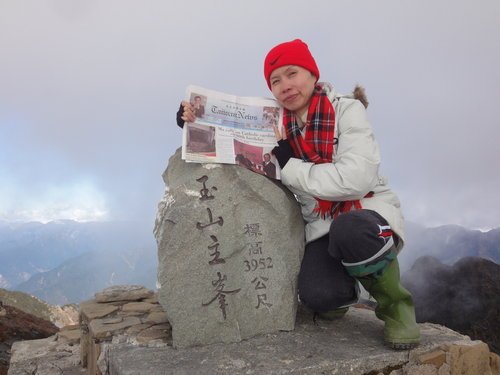 50登玉山2011年.jpg