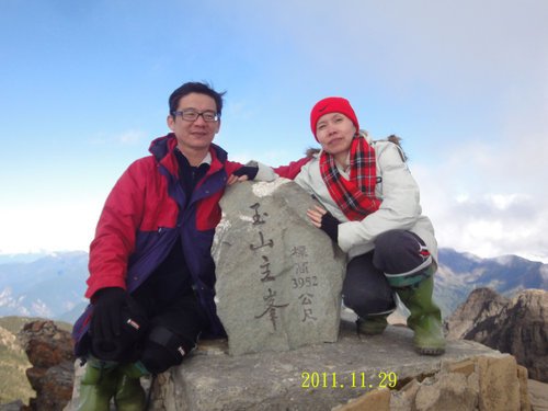52登玉山2011年.jpg