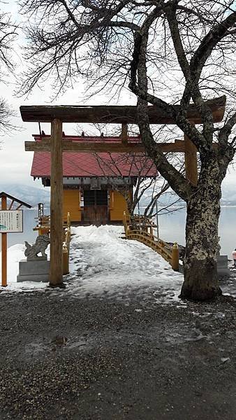 秋田田澤湖108.3.15-29.jpg
