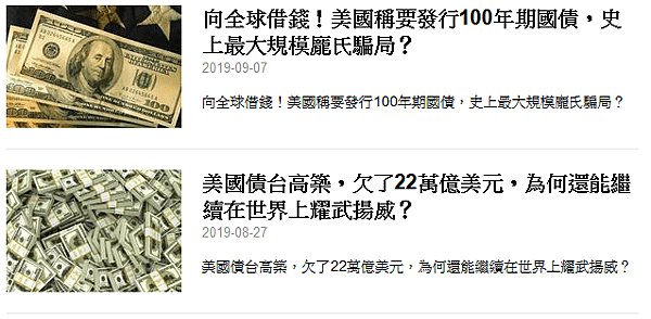 註解 2020-02-25 102105.png