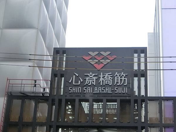 CIMG2470