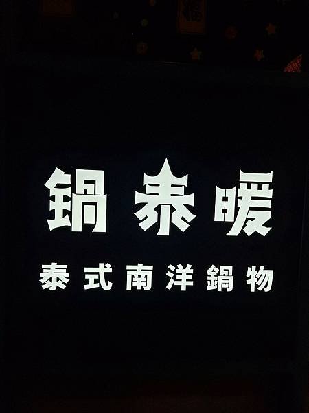 /tmp/phpKyePSB