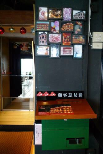 紅樓-21.jpg