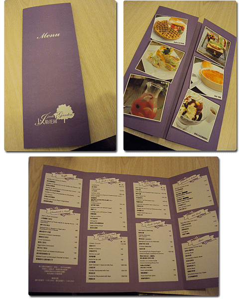 MENU.png