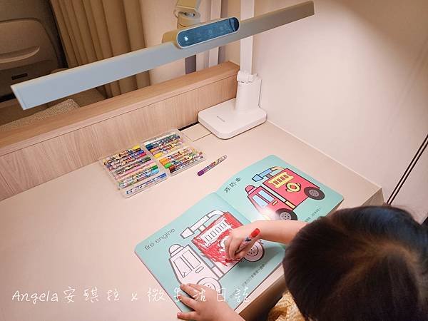 都知道13歲以後眼睛就停止生展，如何讓孩子在K12多元教育中