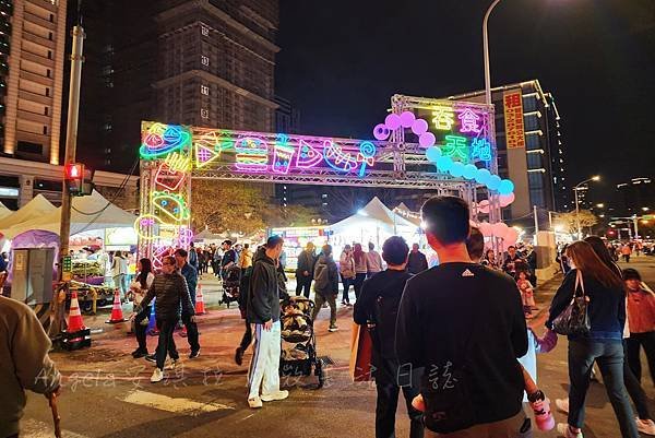 2025台灣燈會在桃園
