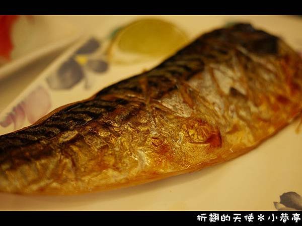 009-鹽烤鯖魚