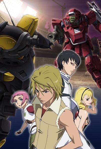 裝甲騎兵Votoms Case;IRVINE.JPG