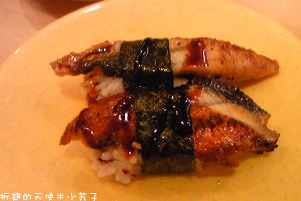 006-鰻魚