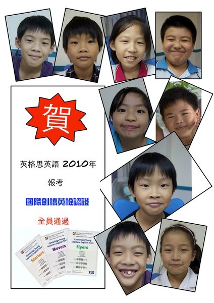 Page_1.jpg