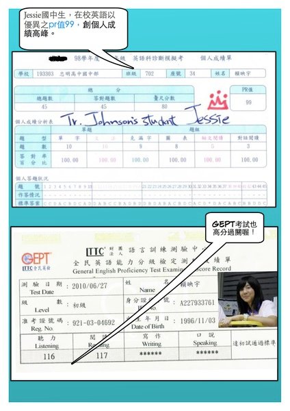 Page_1.jpg