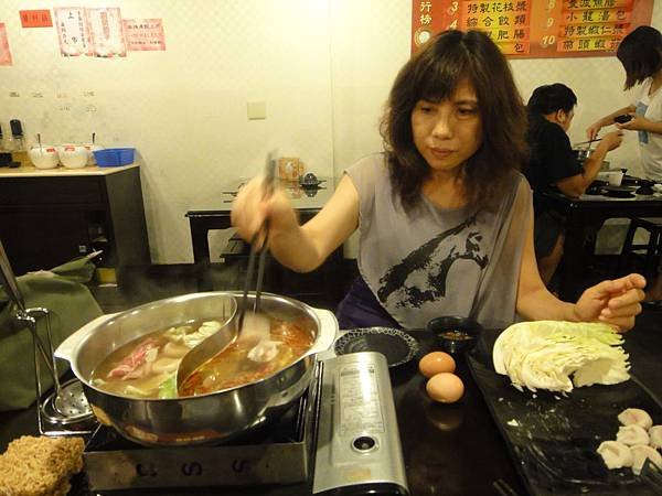 台南美食  楊記麻辣火鍋