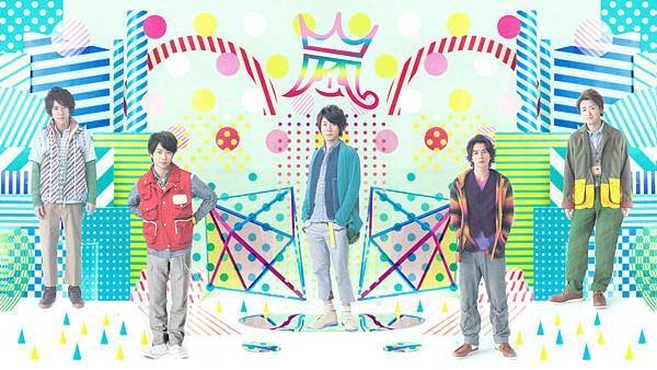 arashi_wallpaper_a_1920x1080_by_valesss-d30ewrf