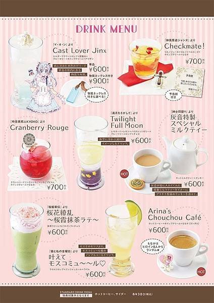 咖啡4-9.jpg
