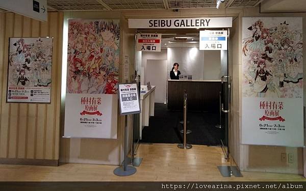 LINE_ALBUM_種村20周年原畫展_221027_290.jpg