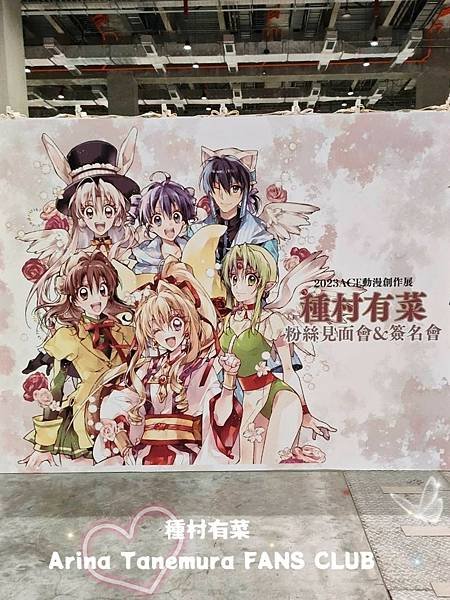 簽19.jpg