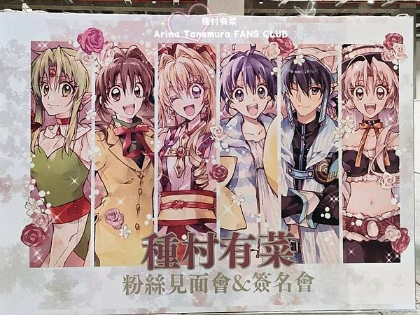簽20.jpg