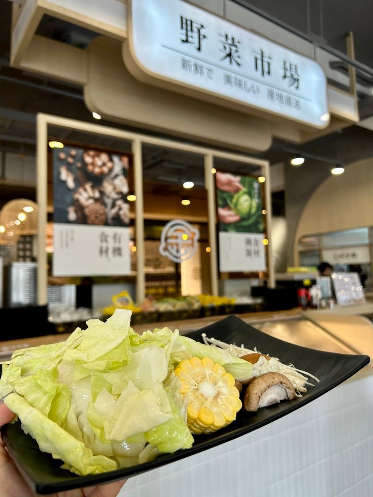 《 桃園美食 》涮金鍋 和風鍋物｜麥味登兄弟品牌｜使用熬雞湯