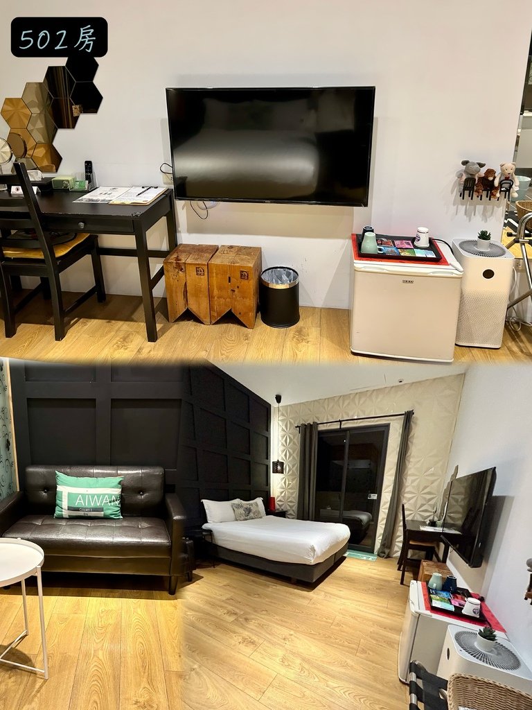 《 南投住宿 》SmartStay智旅南投體驗館｜豪華雙人房