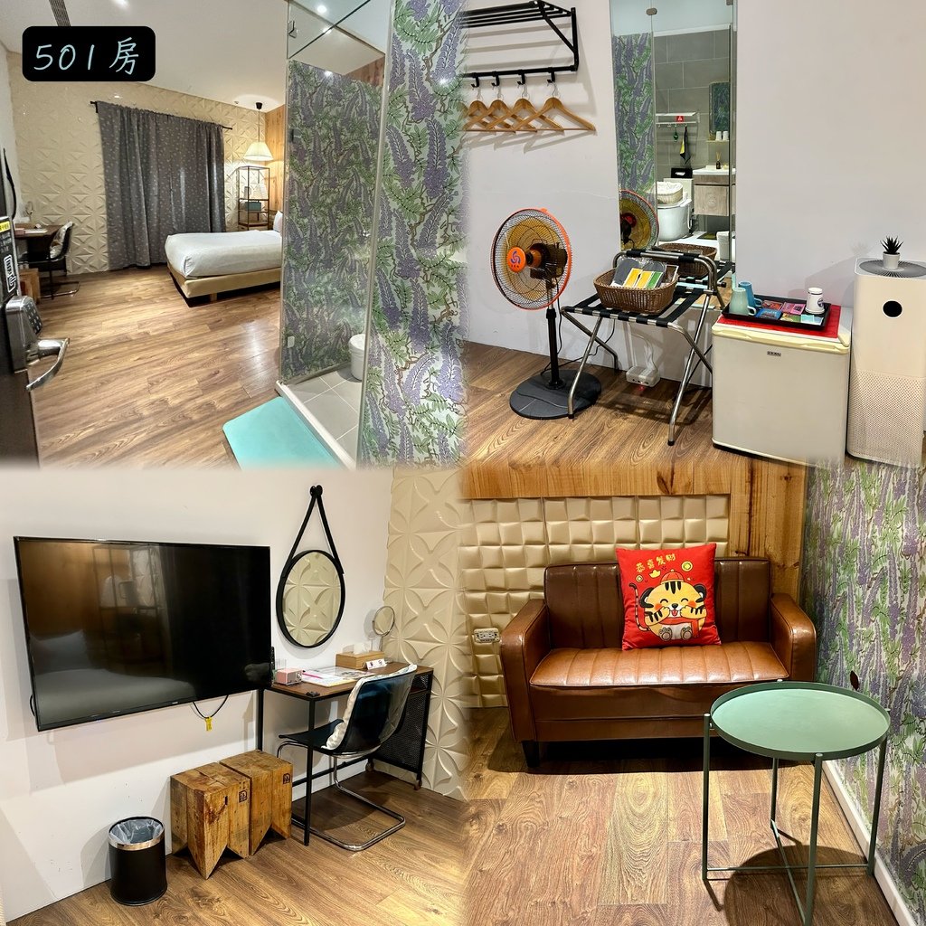 《 南投住宿 》SmartStay智旅南投體驗館｜豪華雙人房