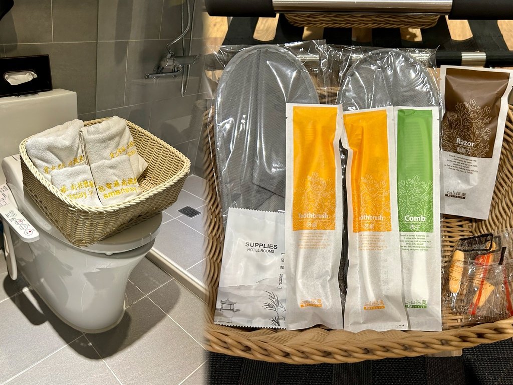《 南投住宿 》SmartStay智旅南投體驗館｜豪華雙人房