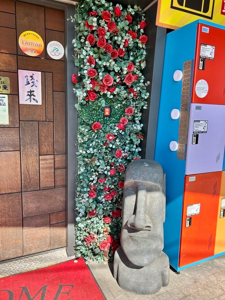 《 南投住宿 》SmartStay智旅南投體驗館｜豪華雙人房