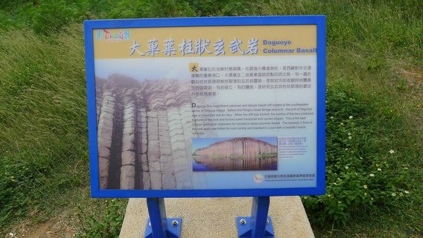 P1000246(002).jpg