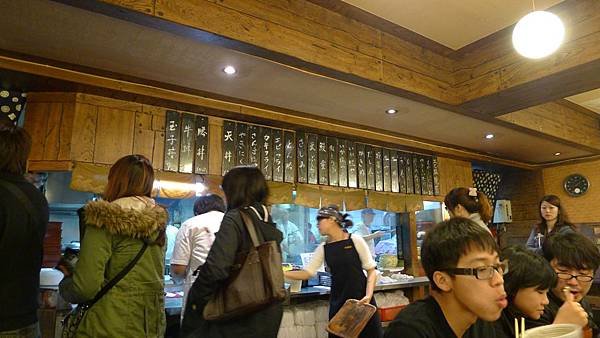 P1060436.jpg