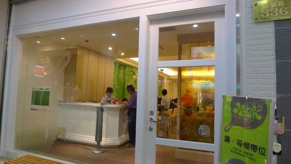 P1000798.jpg