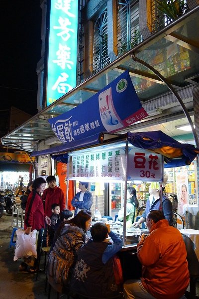 P1020534.jpg