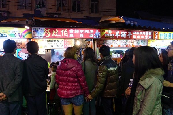 P1020531.jpg