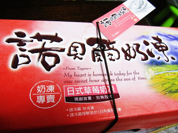 IMG_8596_nEO_IMG.jpg