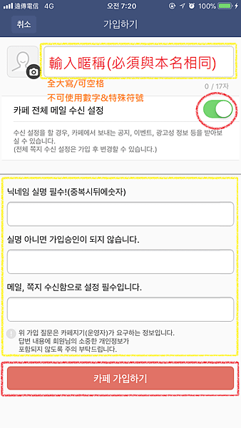 IMG_2461.PNG