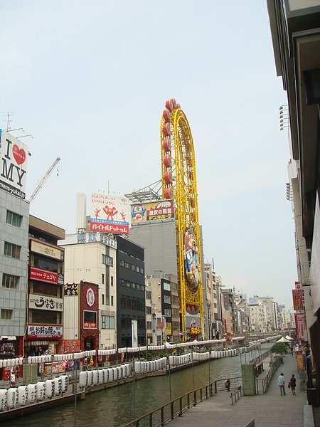 DSC02137.JPG