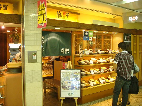 DSC02118.JPG