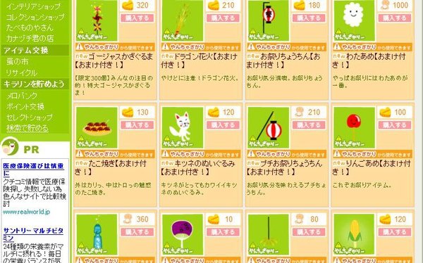 21.jpg