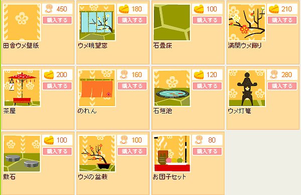 5.bmp